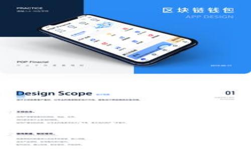 TP钱包兑换失败的TRX能找回吗？详细解析与解决方案